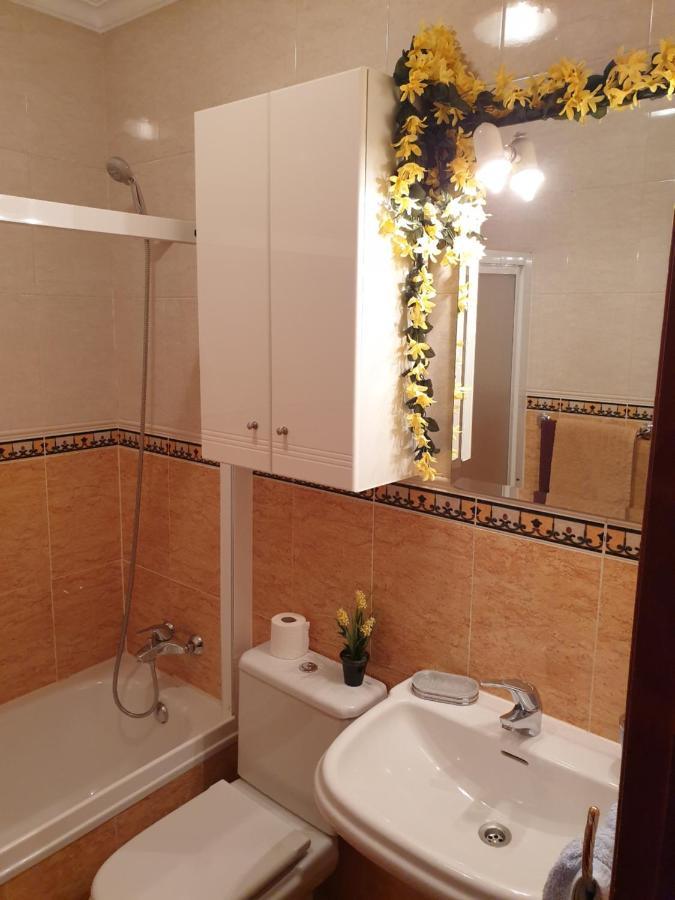 Apartamentos Dana Sol Μαδρίτη Εξωτερικό φωτογραφία